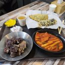 홍대삭 - 부천시 원미구 소향로 248 | 홍대 떡볶이 맛집 홍대삭 상수본점 떡볶이 순대 김말이 후기