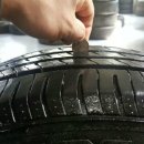GOOD TIRE(굿타이어) 네이버블로그