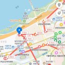 [서초구 반포동, 잠원동] 임장후기