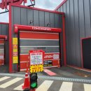 컴인워시 고양점 이미지