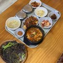 삼호궁전사우나 이미지