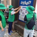 영선2동-3 이미지