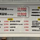 언동로 217번길1 이미지