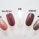 베리드네일 이미지