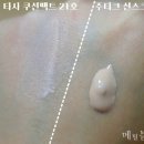 (주)업실링 네이버블로그