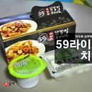 오구본가 - 전주시 완산구 새터로 51-5 | 오구본가