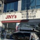 인동가산로-5 이미지