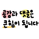 알로하거제