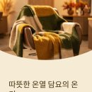 머리숨소리 미용실 이미지