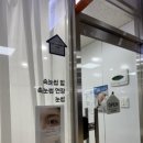 순천-60호 이미지