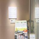 머문화이트 | 오사카 파르코 전시 후기｜쇼핑하다가 가장 오래 머문 나이아가라 레코드 공간