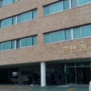 신컴퓨터 이미지