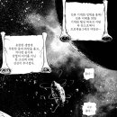 은하전자 이미지
