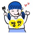 소망각 이미지