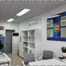 토지보상행정사사무소 이미지