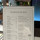 느낌플라워 | [서울 강서/마곡] 마곡 신상카페 식물원 느낌 카페 플라워플로우 솔직 후기, 주차정보, 와이파이