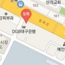 산격치과의원 이미지