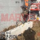 한울에너지 이미지