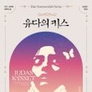 아나메르 이미지
