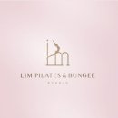 림 휘트니스센터 이미지