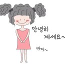 쟈끄데상쥬헤어샵 이미지
