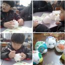 승현목장 Daum카페