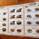 돈까스클럽 이미지