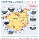 크루즈호텔(크루즈모텔) 이미지