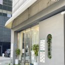 요커강동
