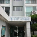 한국1차아파트 이미지