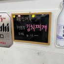 남천소국밥(해변점) 네이버블로그