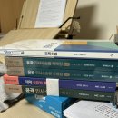 우림생활과학 | [61회 변리사 부진정 동차 17등 합격수기] - 15편 / 2차병행여부, 모의고사 응시, 61회 1차시험 후기