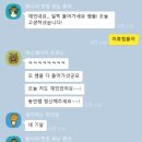12월