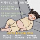 (주)헬스하우스 이미지