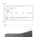 월산1리 이미지