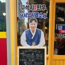 LG베스트부동산공인중개사사무소 이미지