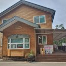 고대산자연휴양림 이미지