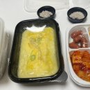 은이네식당