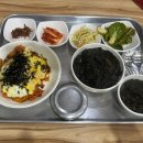천지연스파월드