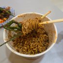 철구네 반찬 전라도 파김치 택배 배송 후기