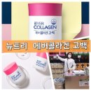 (주)드림리더 - 수원시 권선구 | (주)드림리더