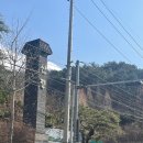 구산동 19-9 이미지