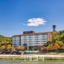 이랜드파크 켄싱턴리조트 지리산남원 이미지