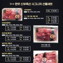 부부축산 이미지