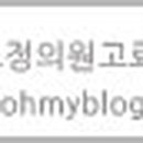 리얼티나인부동산중개법인주식회사 이미지