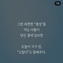 복덩어리 이미지