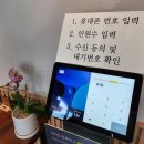 신촌자유공방 네이버블로그