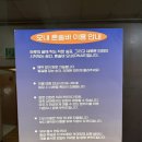 카페게이트성남 | [성남] 서현혼술바 술한잔 아쉬울때는 "오내혼술바서현점" !! (칵테일추천 ㅇ)