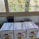 화산동주민센터 이미지