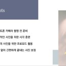 스마트폰으로 배우는 사진촬영과 보정법 이미지